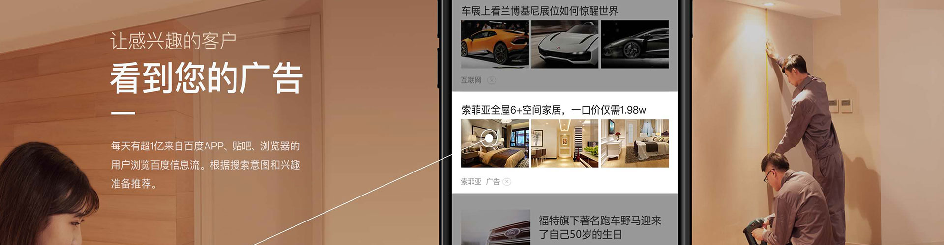 息县百度推广开户
